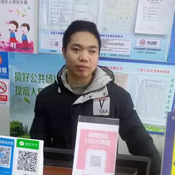 33岁岁江西单身帅哥 - 滨州吉缘网