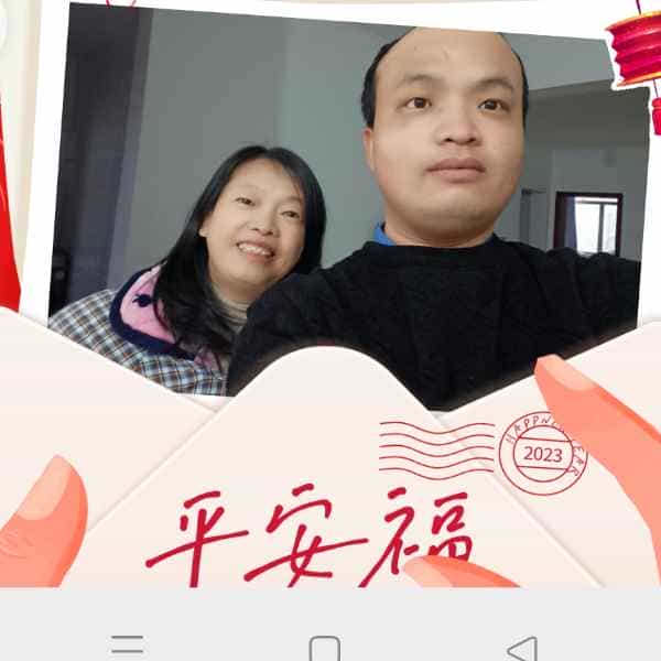 34岁岁湖北单身帅哥 - 滨州吉缘网