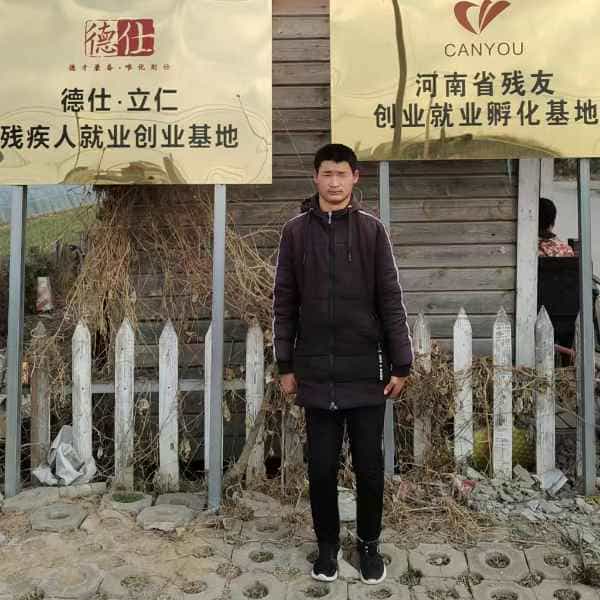 26岁岁河南单身帅哥 - 滨州吉缘网