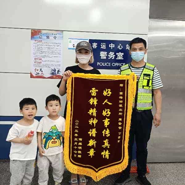 43岁岁安徽单身帅哥 - 滨州吉缘网