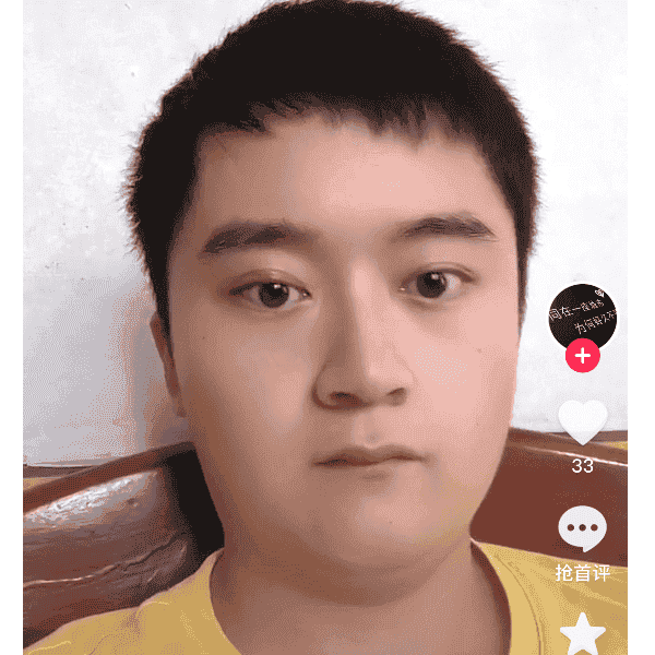 29岁岁湖南单身帅哥 - 滨州吉缘网