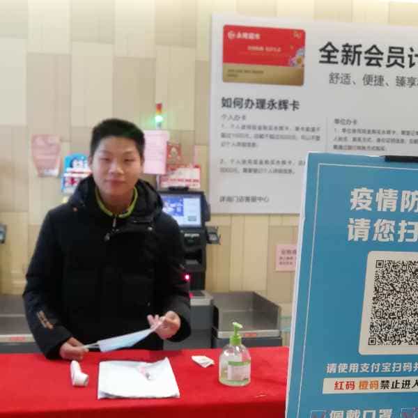 28岁岁安徽单身帅哥 - 滨州吉缘网
