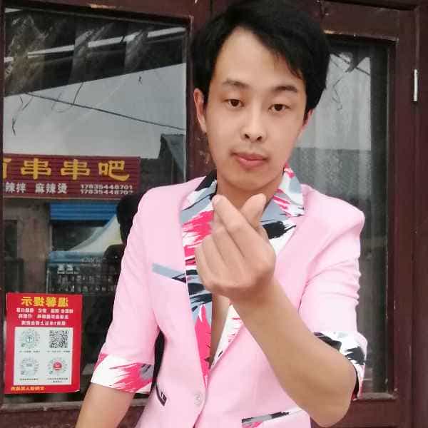30岁岁山西单身帅哥 - 滨州吉缘网