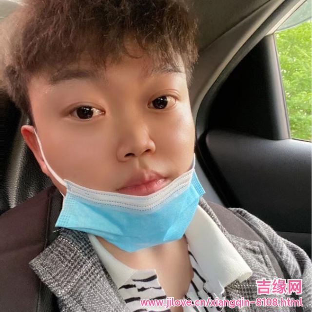 30岁岁安徽单身帅哥 - 滨州吉缘网