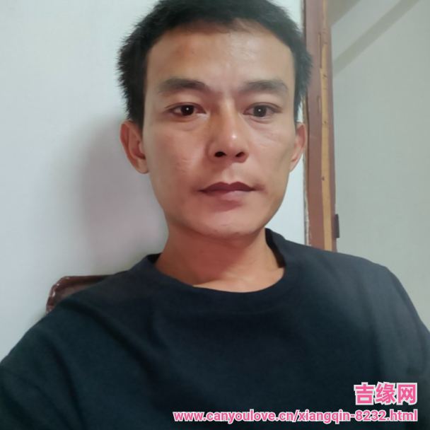 38岁岁广东单身帅哥 - 滨州吉缘网
