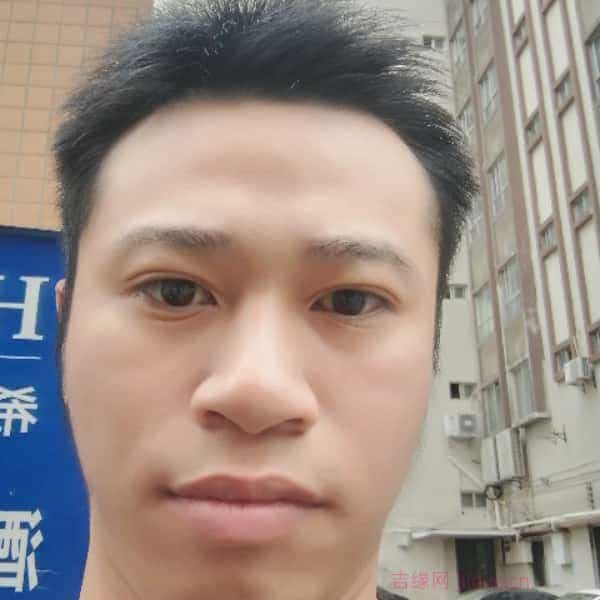 29岁岁广东单身帅哥 - 滨州吉缘网