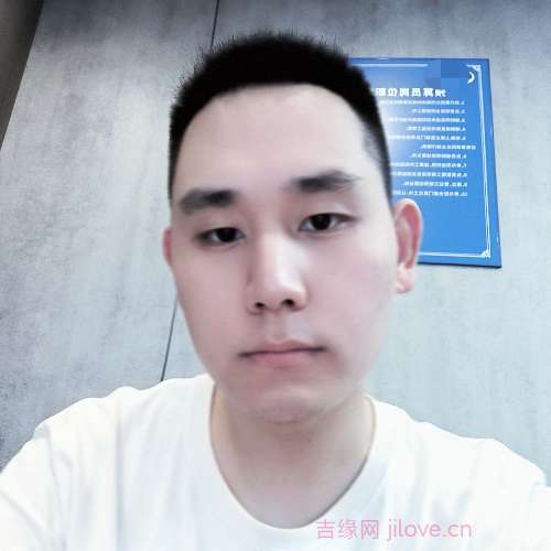 31岁岁重庆单身帅哥 - 滨州吉缘网