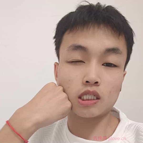 23岁岁贵州单身帅哥 - 滨州吉缘网