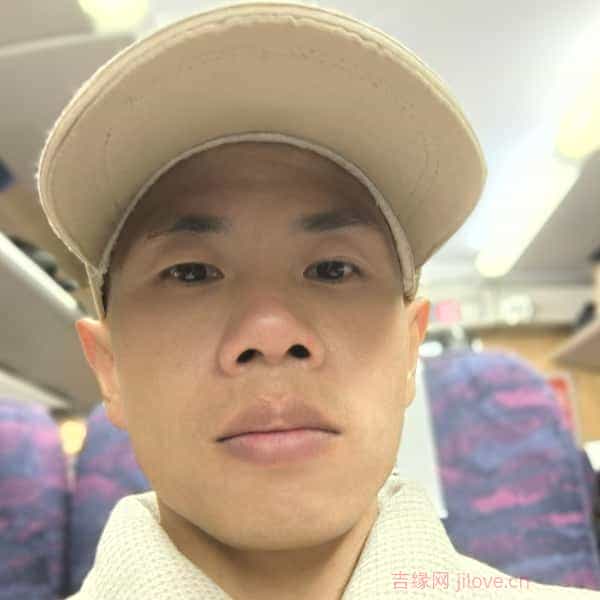 35岁岁福建单身帅哥 - 滨州吉缘网