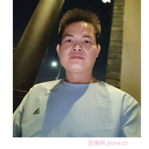 35岁岁广东单身帅哥 - 滨州吉缘网