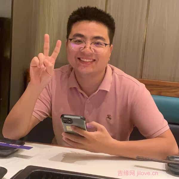 32岁岁湖北单身帅哥 - 滨州吉缘网