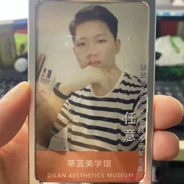32岁岁安徽单身帅哥 - 滨州吉缘网