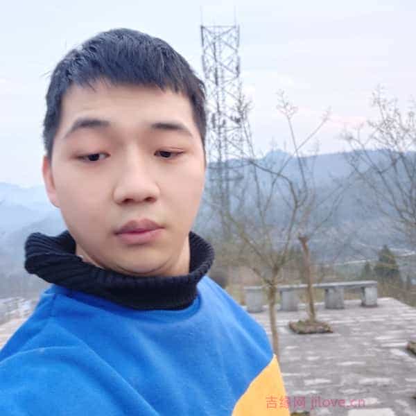 30岁岁湖南单身帅哥 - 滨州吉缘网
