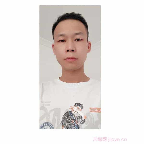 35岁岁贵州单身帅哥 - 滨州吉缘网