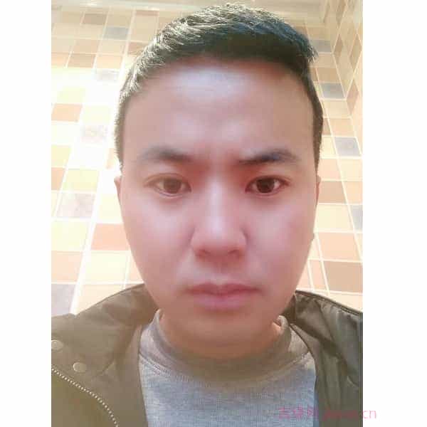30岁岁贵州单身帅哥 - 滨州吉缘网