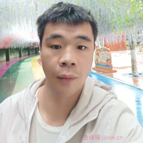 35岁岁河北单身帅哥 - 滨州吉缘网