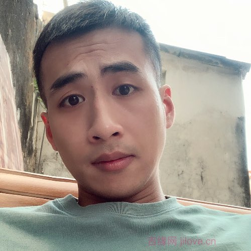 32岁岁广东单身帅哥 - 滨州吉缘网