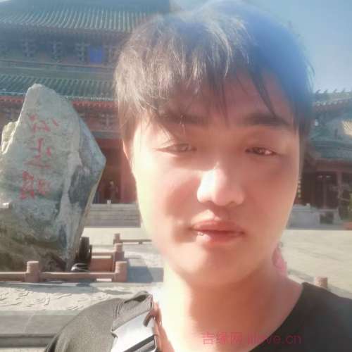 38岁岁福建单身帅哥 - 滨州吉缘网