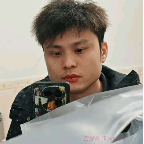 31岁岁广东单身帅哥 - 滨州吉缘网