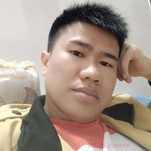 39岁岁湖南单身帅哥 - 滨州吉缘网