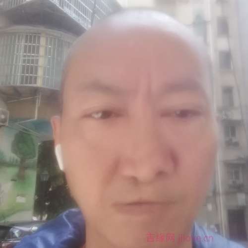 49岁岁福建单身帅哥 - 滨州吉缘网