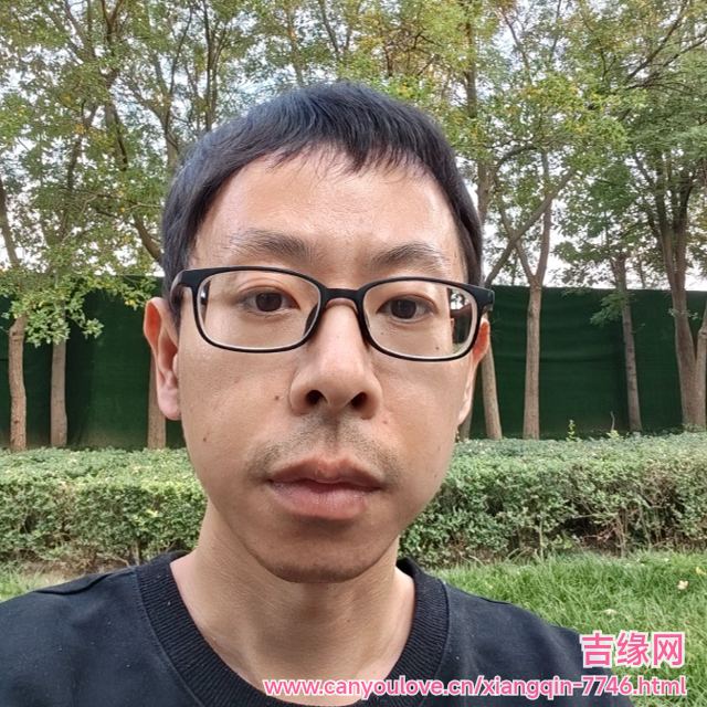 41岁岁天津单身帅哥 - 滨州吉缘网